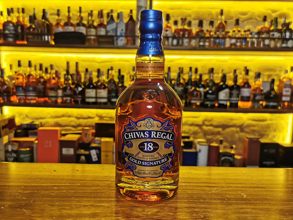 chivas regal 12 ile 18 arasındaki fark