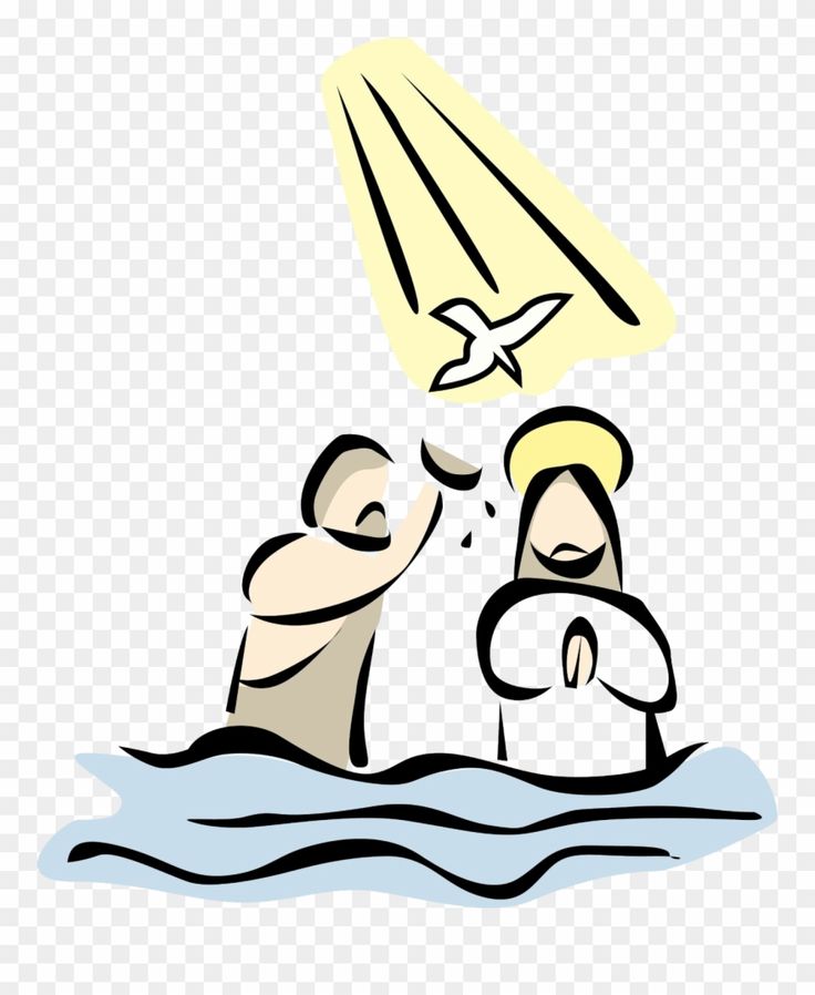 clipart baptism