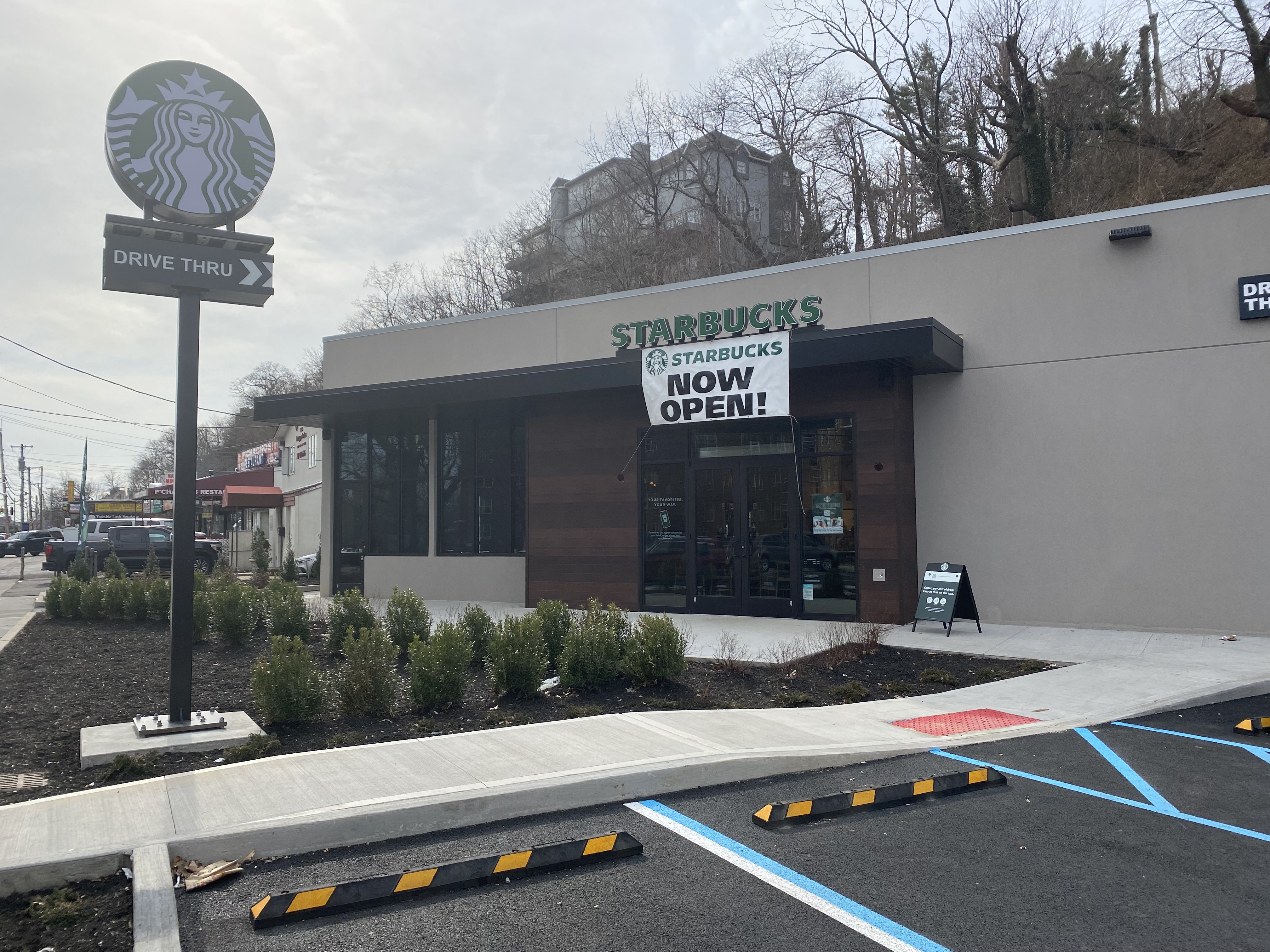 closest starbucks near me drive thru