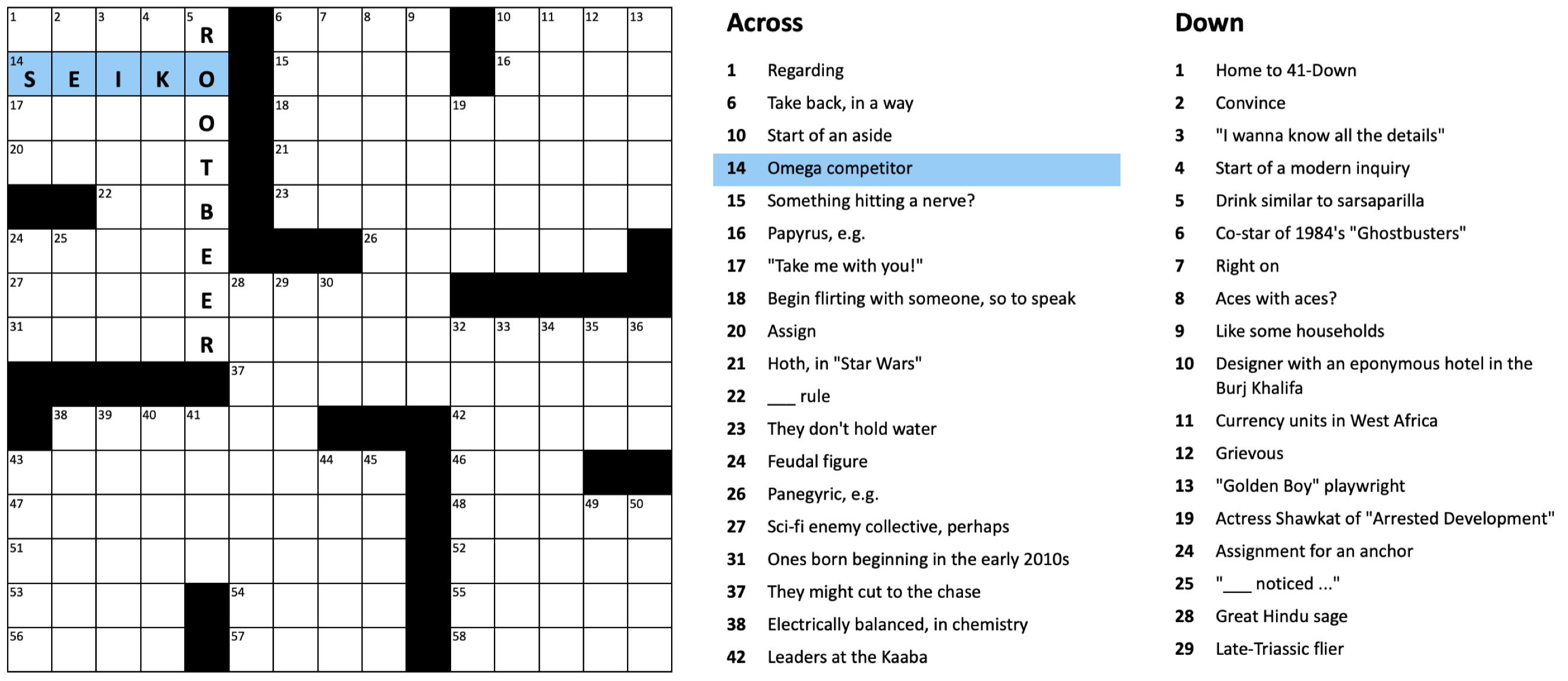 crossword answers solver