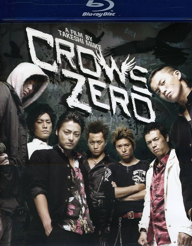 crows zero