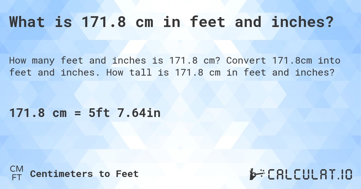 171.8 cm in feet