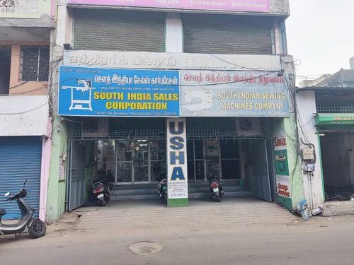 south indian sewing machines company