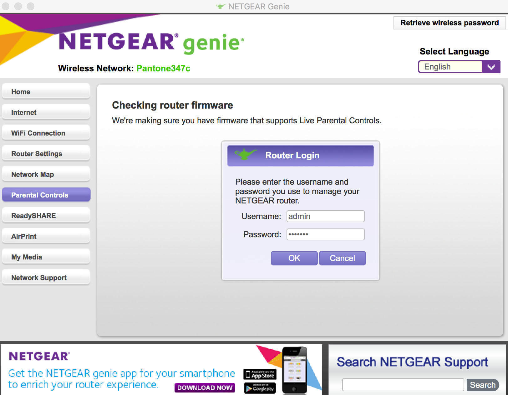 netgearlogin