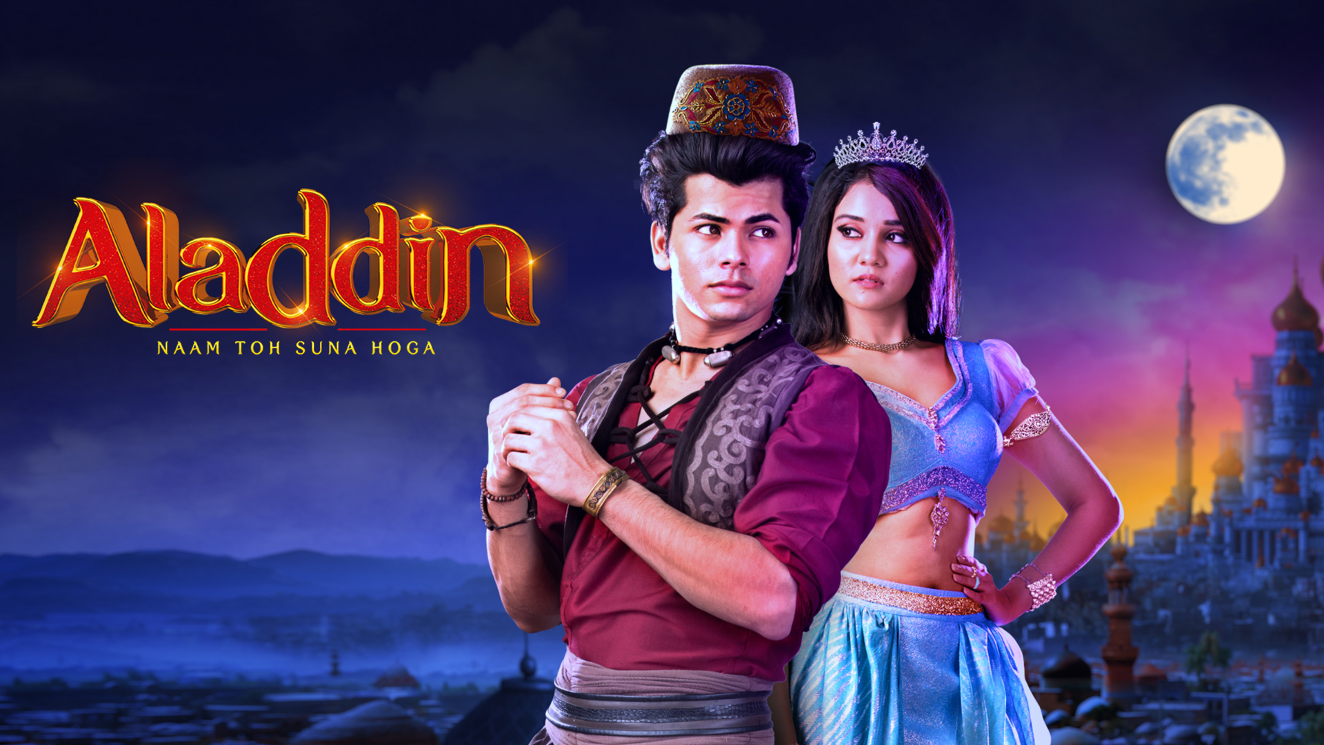 aladdin naam to suna hi hoga download