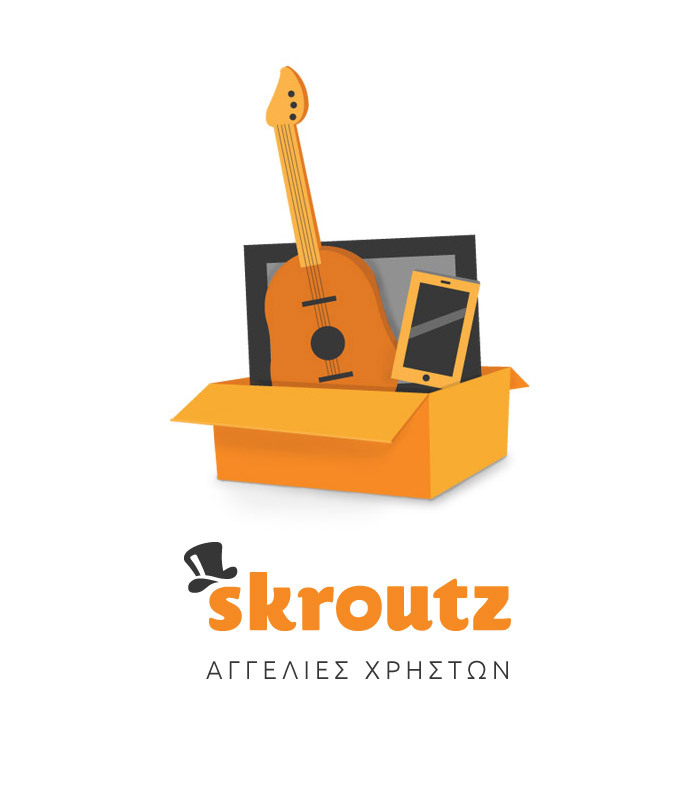 skroutz gr