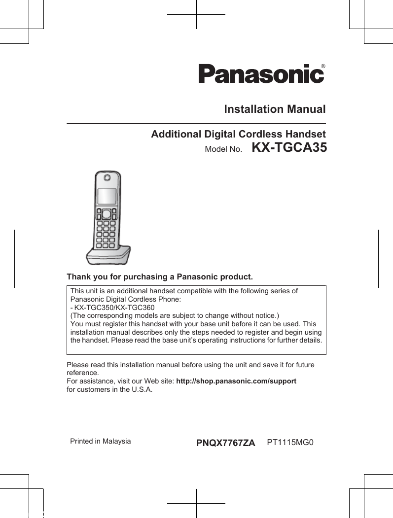 panasonic phones cordless manual