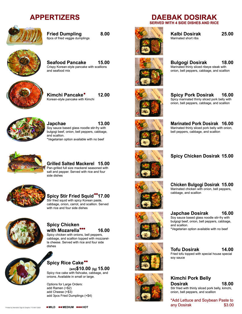 dae bak korean restaurant menu