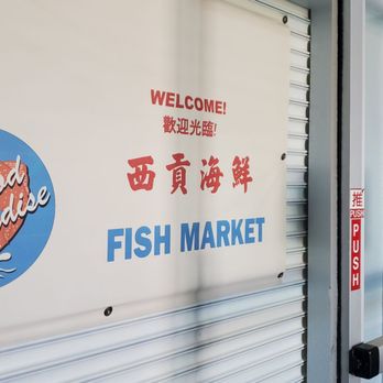 seafood paradise market photos
