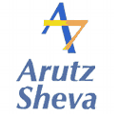 arutz sheva