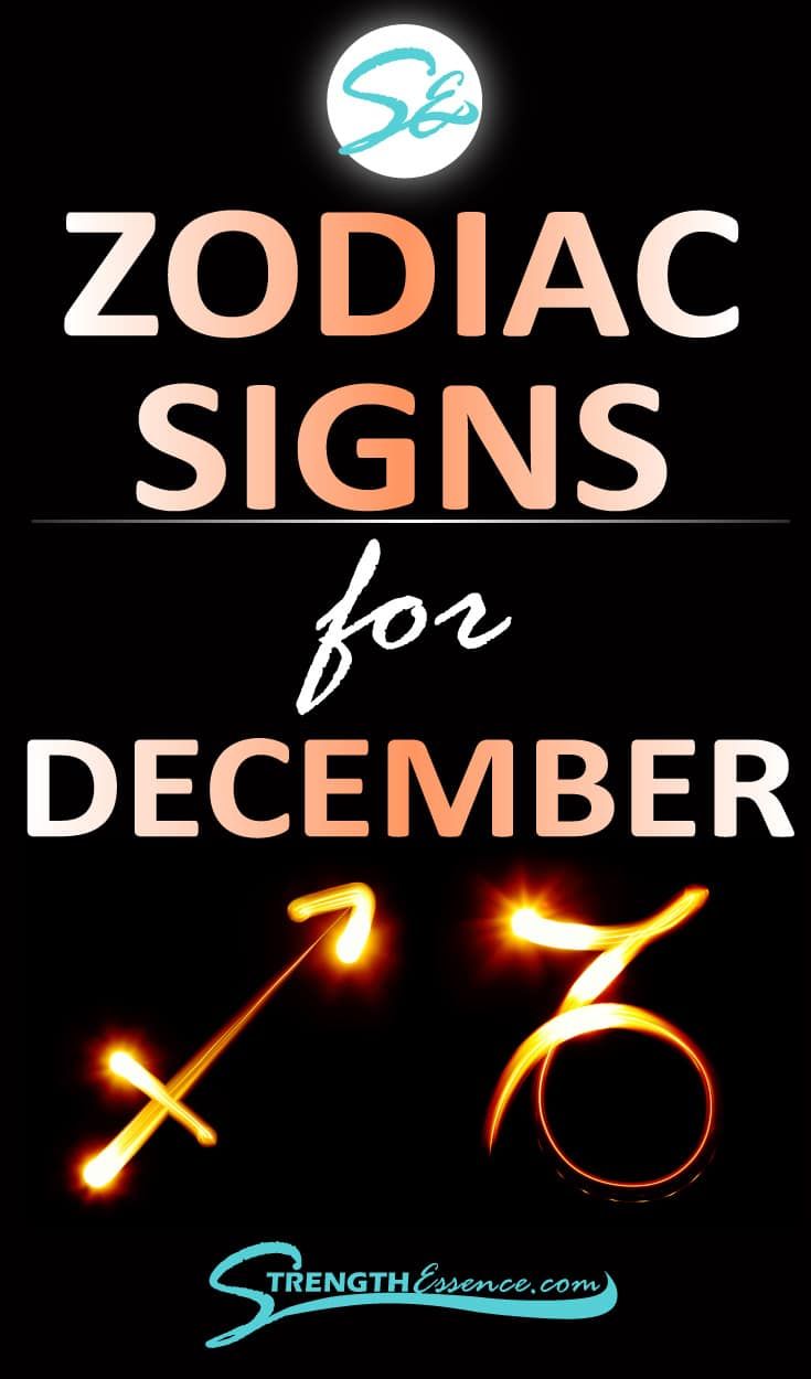 december in zodiac sign