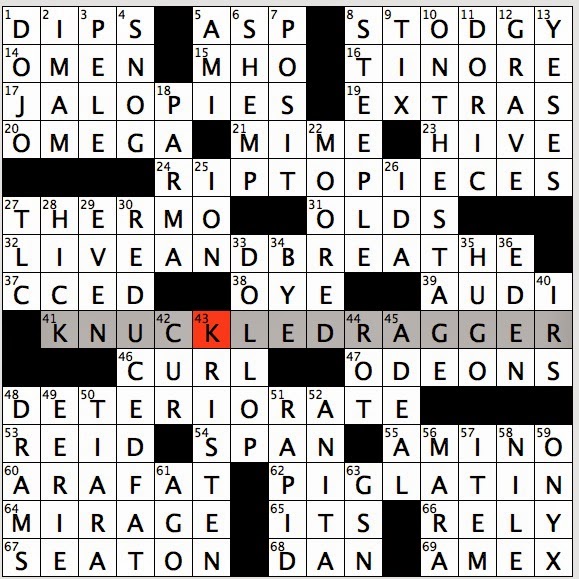 defunct crossword clue