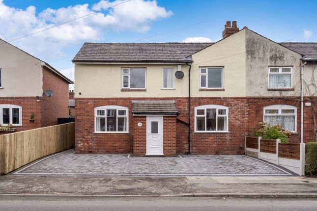 3 bedroom house to let in bolton