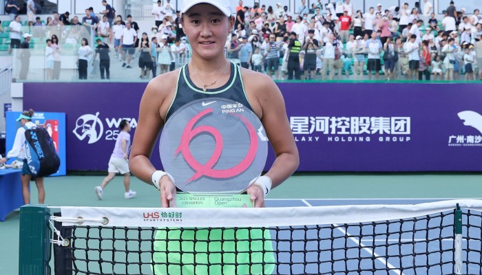 guangzhou international womens open