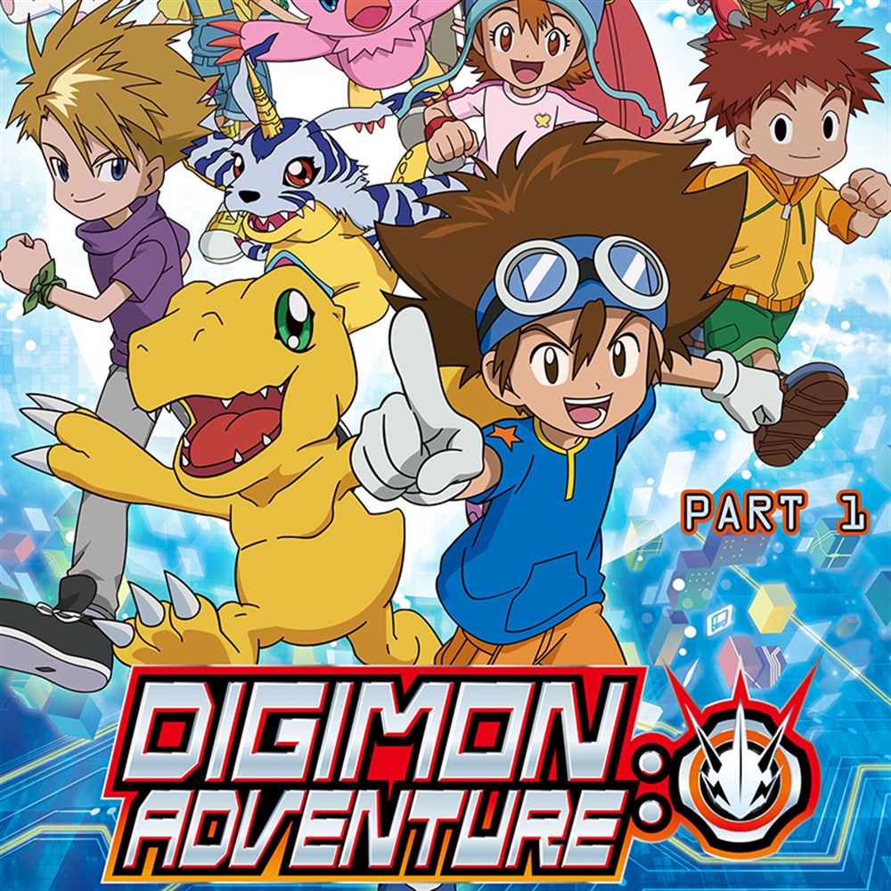 digimon adventure tri 7