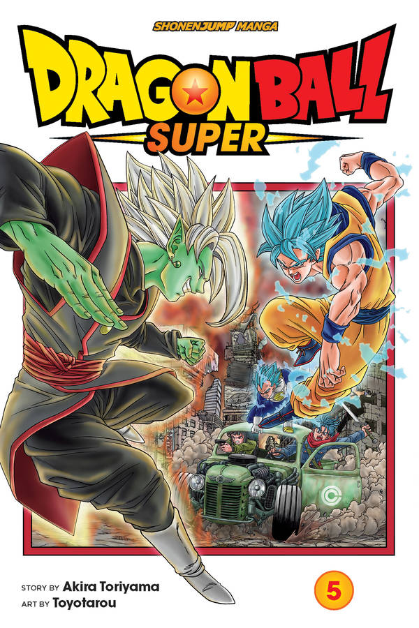 dragon ball super manga news