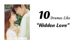 dramas like hidden love