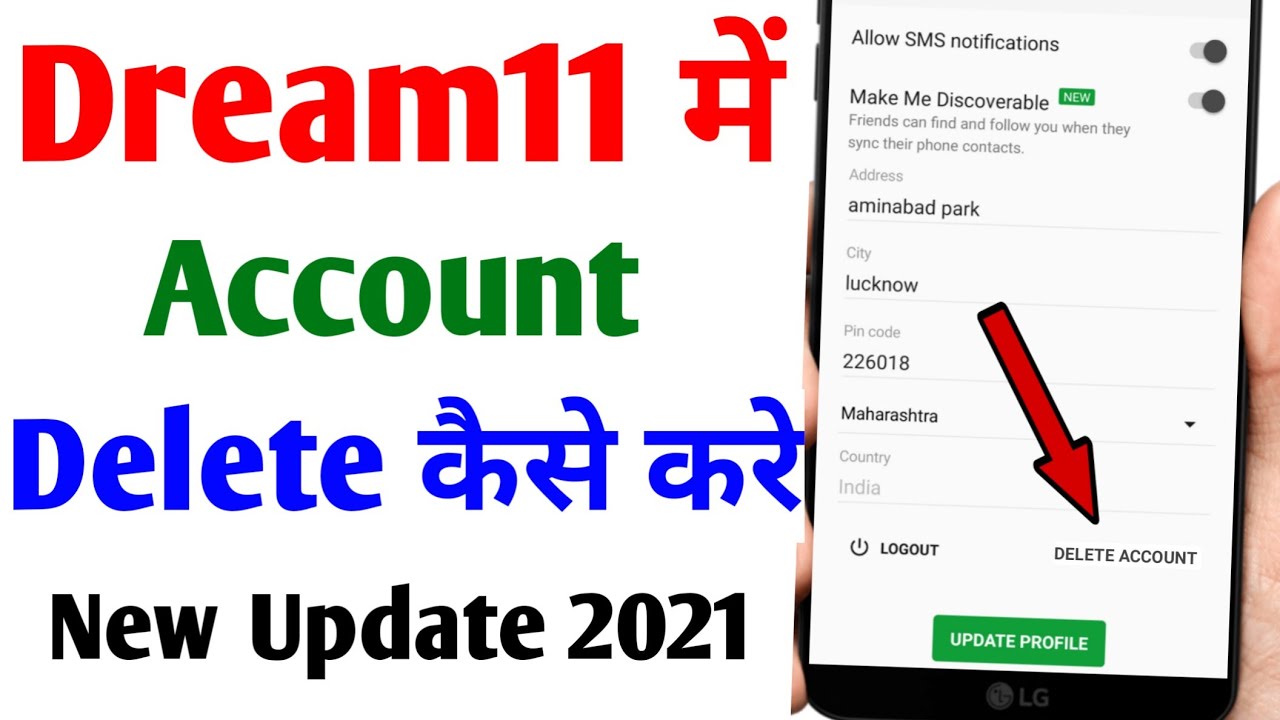 dream11 account delete