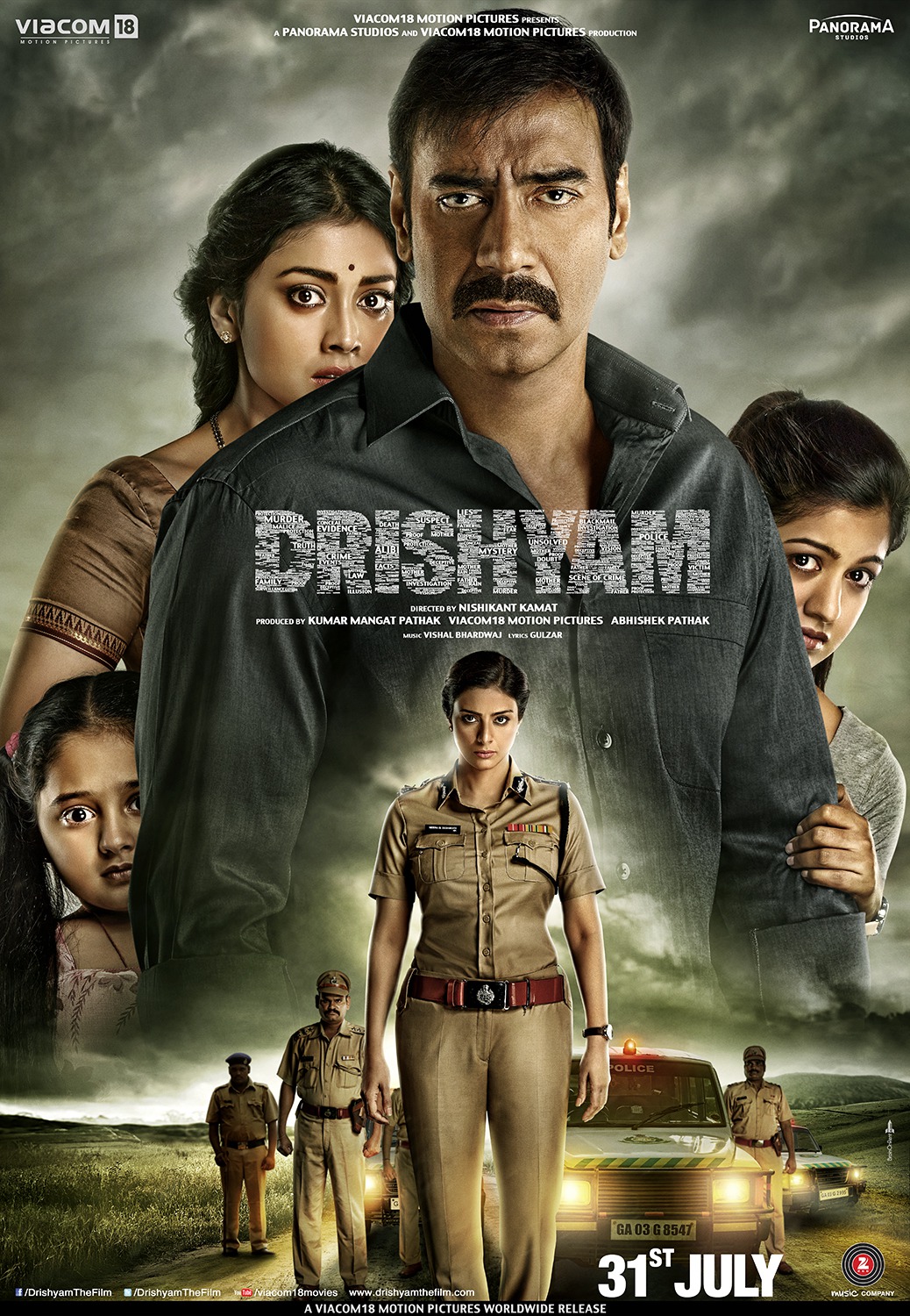 drishyam 1 movie download filmyzilla