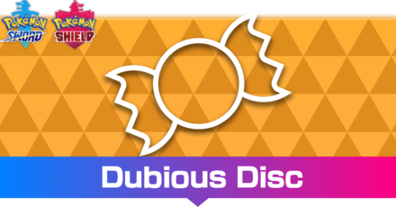 dubious disc pokemon sun