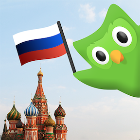 duolingo russian