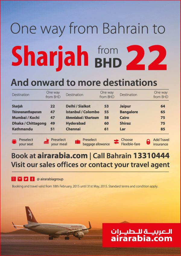 delhi to sharjah flight ticket price