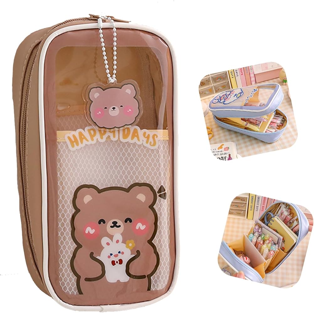 cute pencil cases amazon