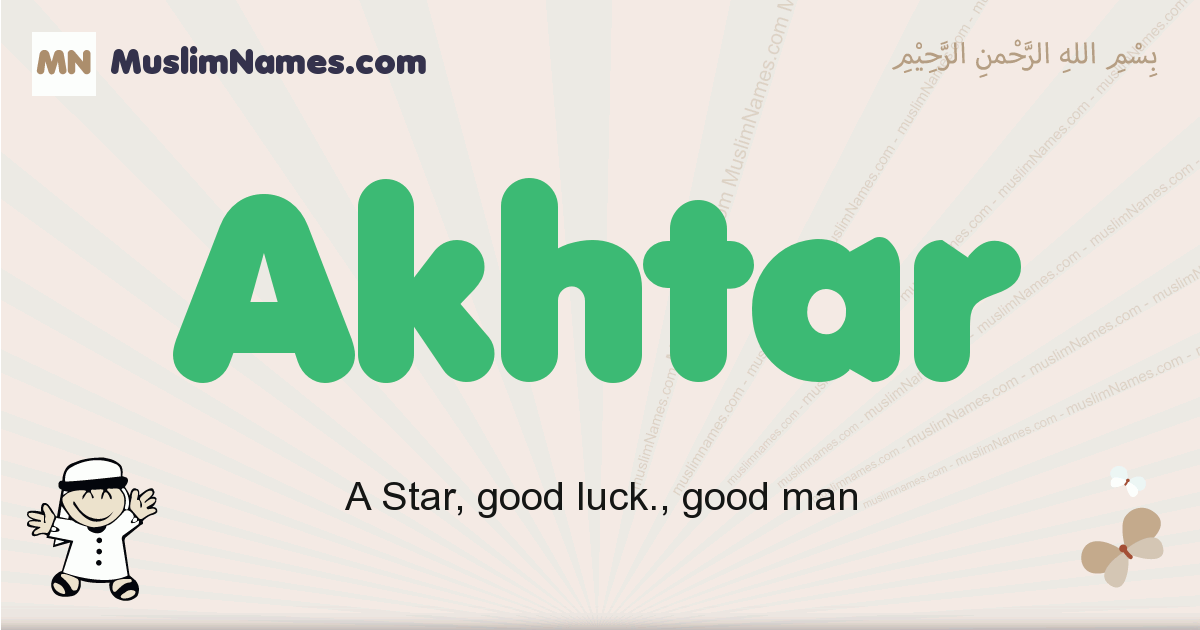 akhtar name meaning