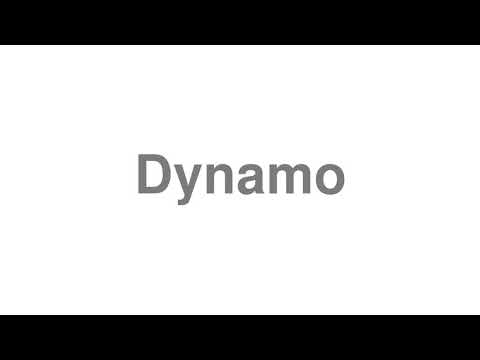 dynamo pronunciation