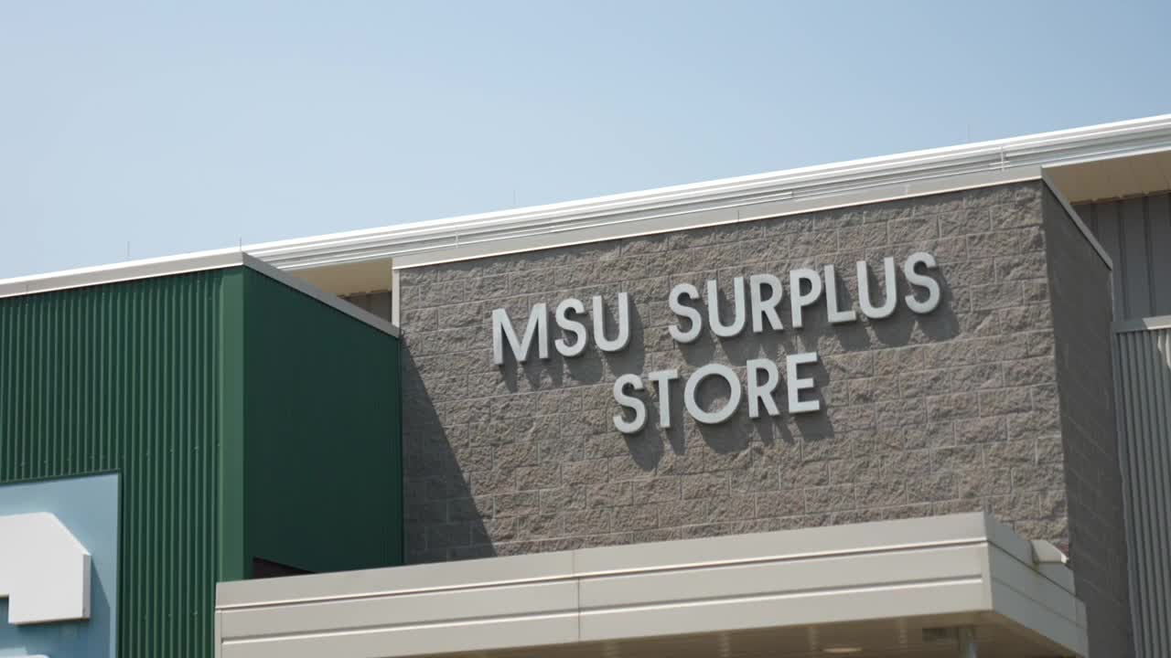 msu surplus store