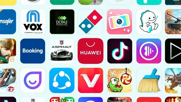 huawei app gallery ne işe yarar