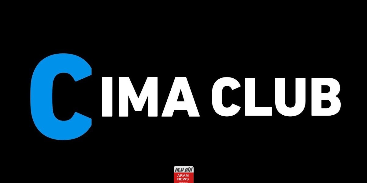 cimclub