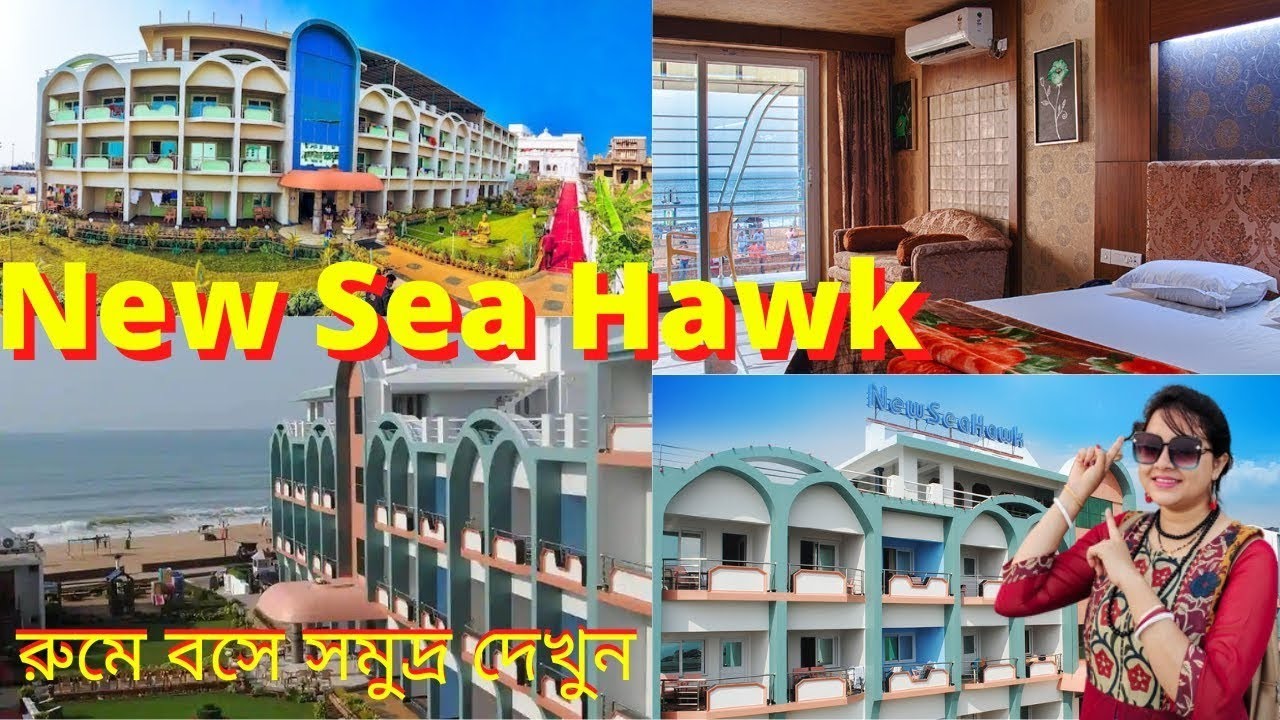 hotel new sea hawk puri price