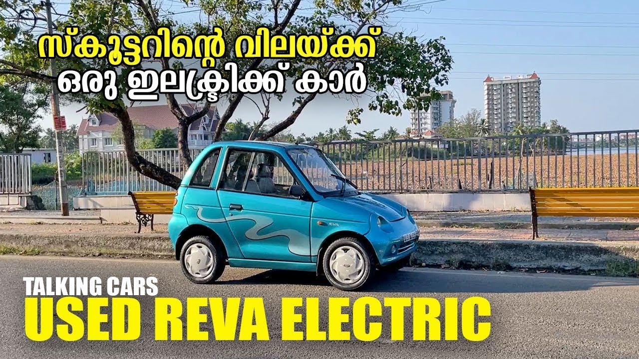 used reva car
