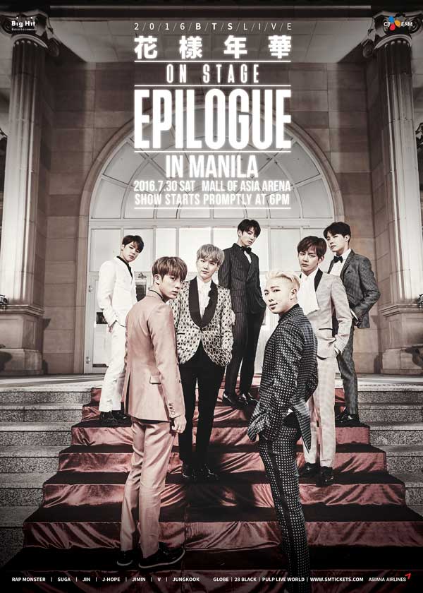 bts hotel in manila 2016