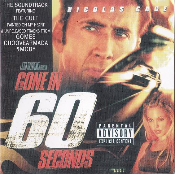 gone in 60 seconds theme song