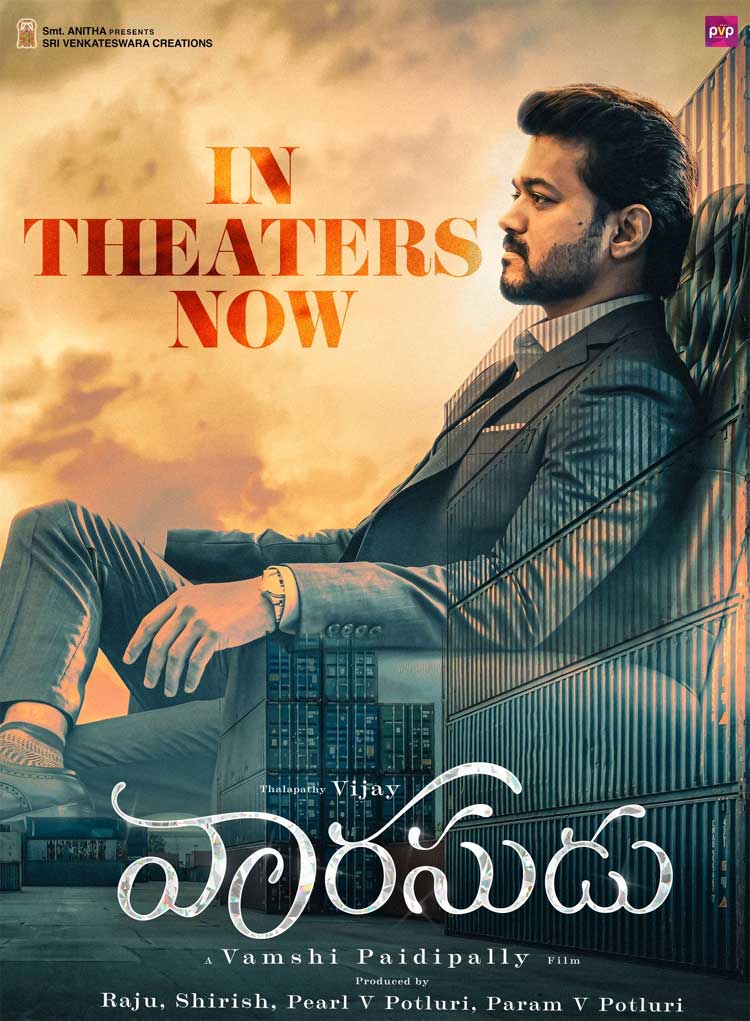 varisu telugu release date