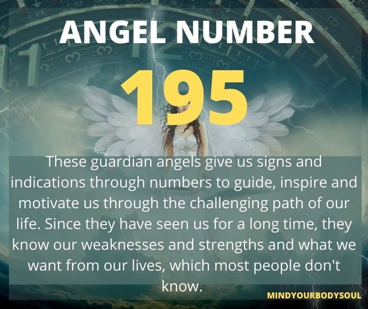 angel number 195