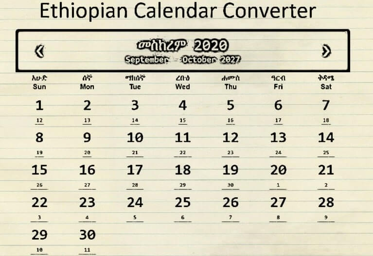 today date in ethiopian calendar