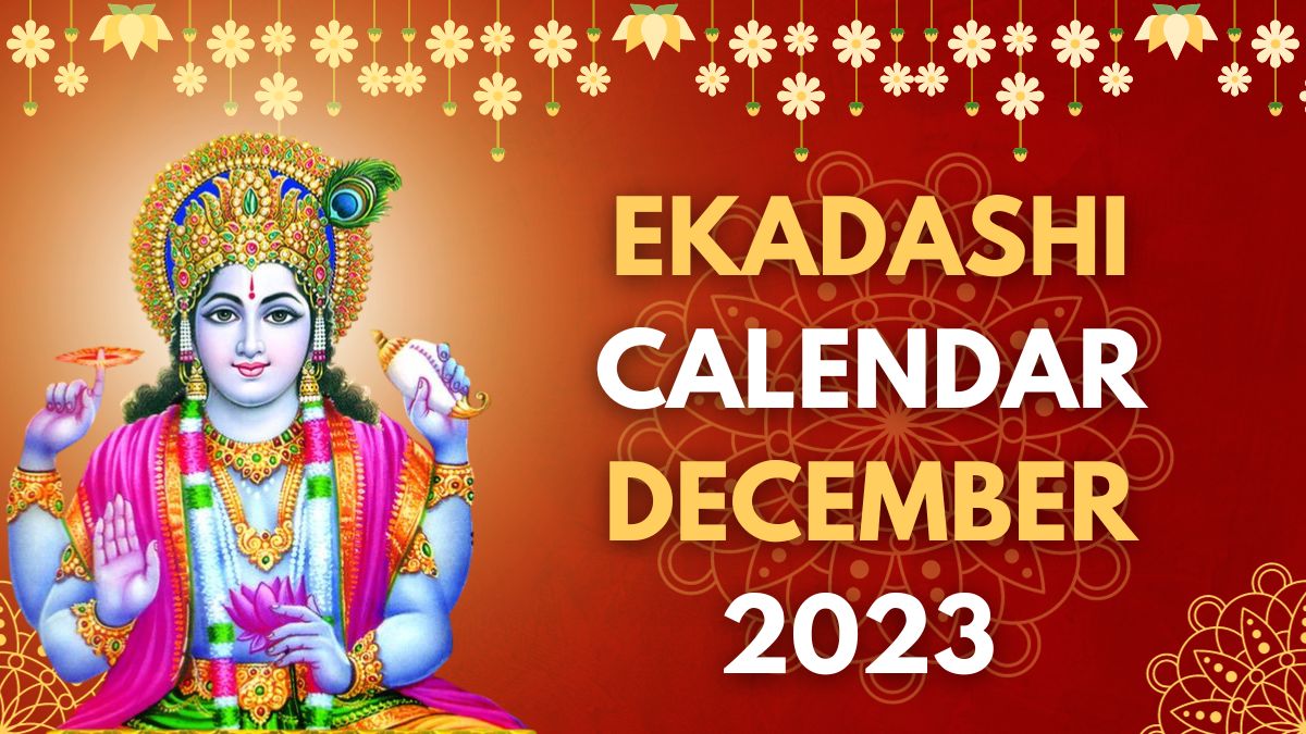 ekadashi vrat december 2023