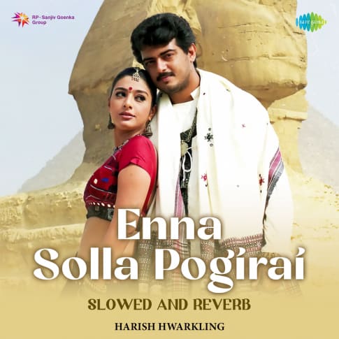 enna solla pogirai song mp3 download