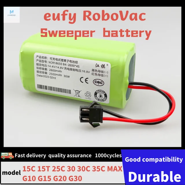 eufy 15c battery