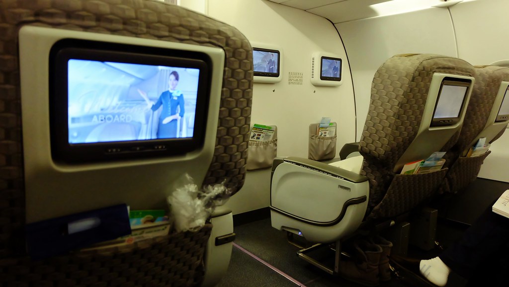 eva air a321 business class