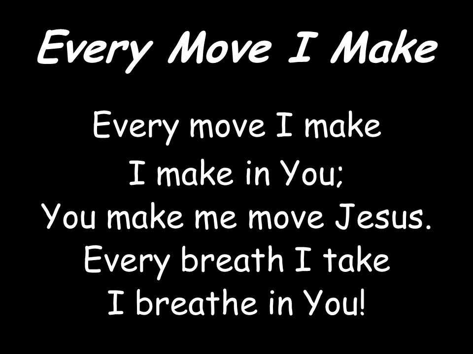 every step i take i take in you lyrics