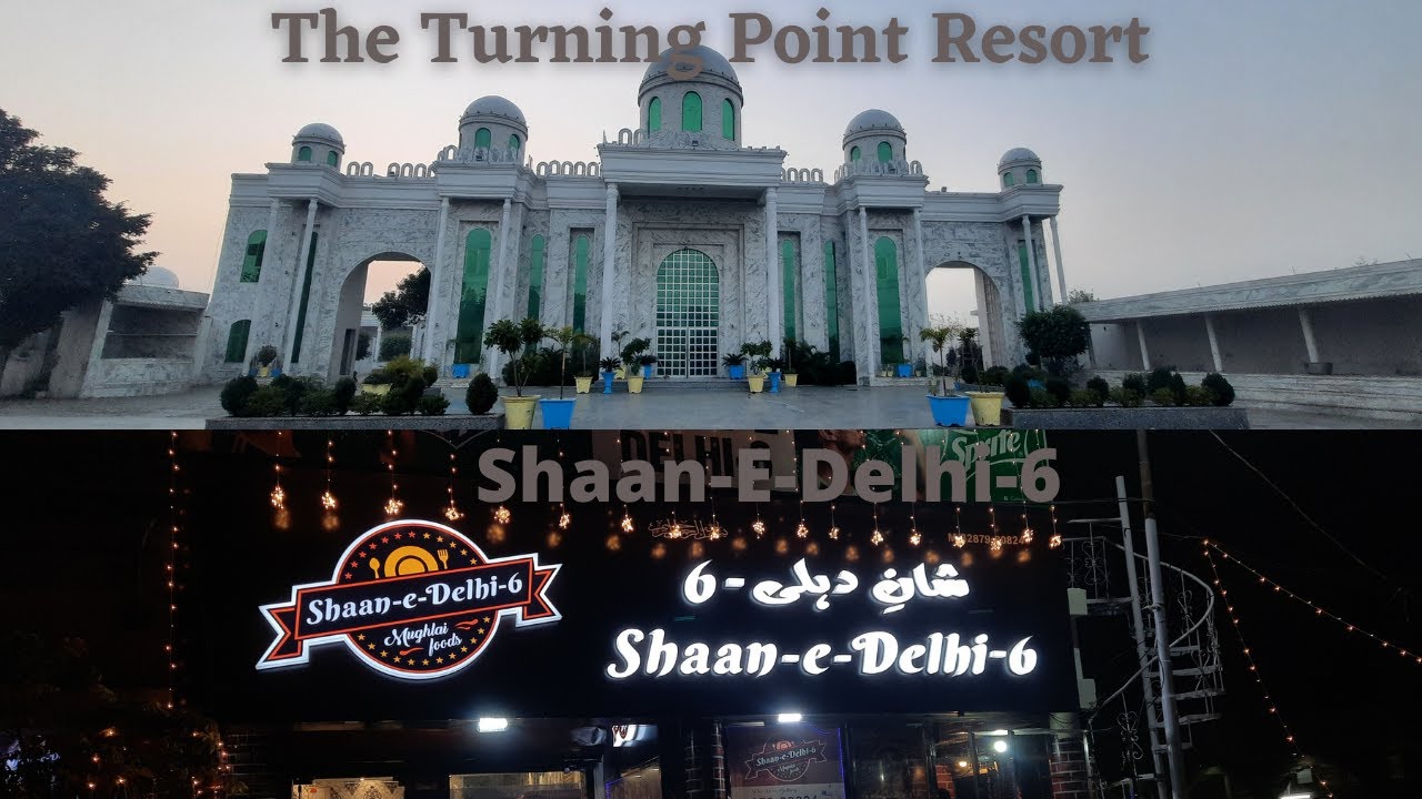 turning point resort malerkotla