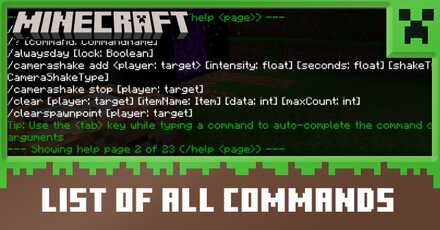 every command in minecraft