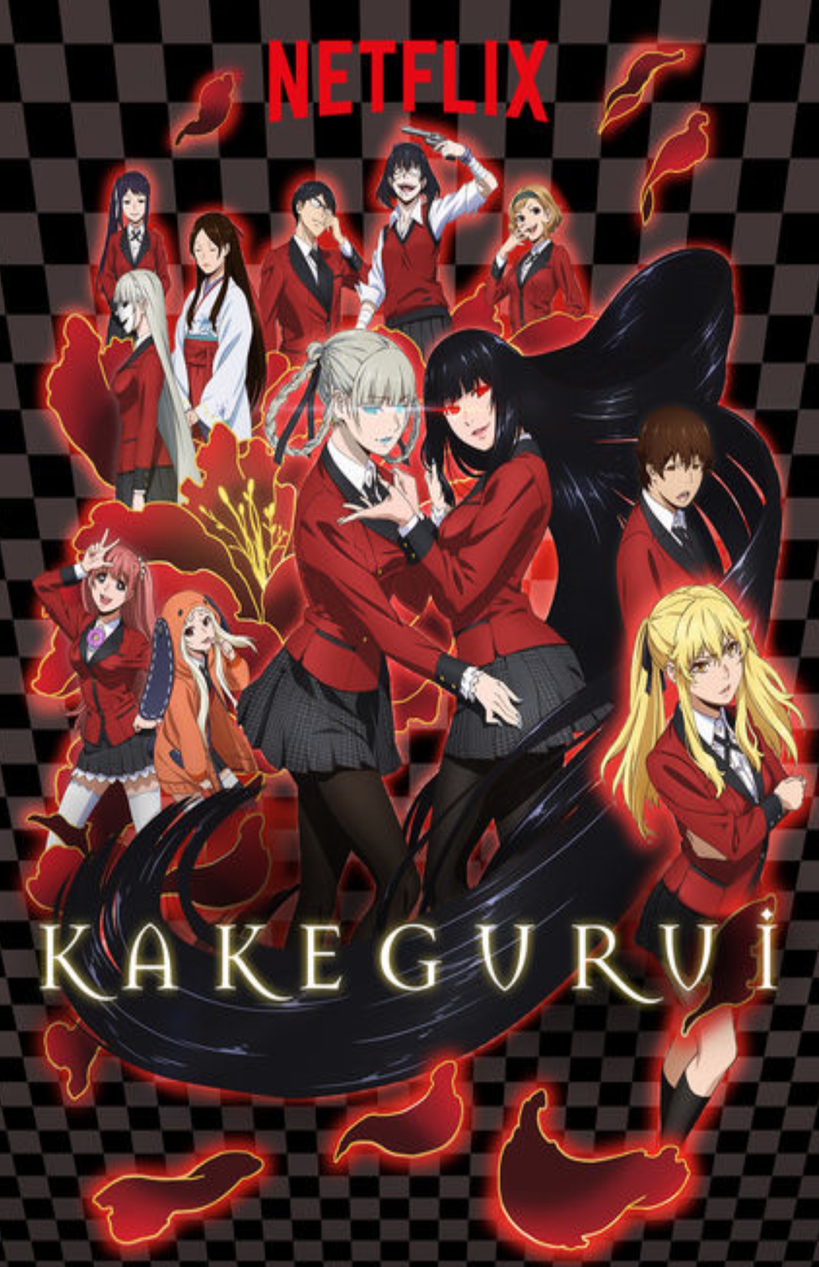 kakegurui imdb