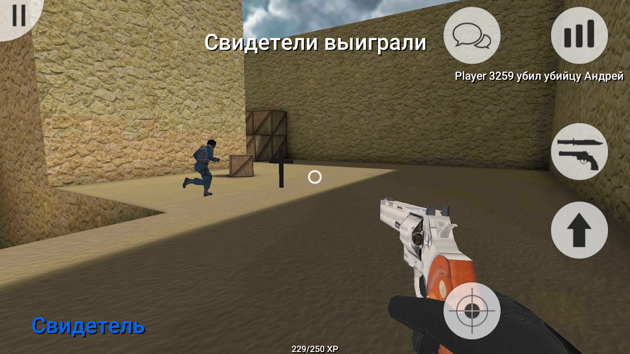 murder game portable apk
