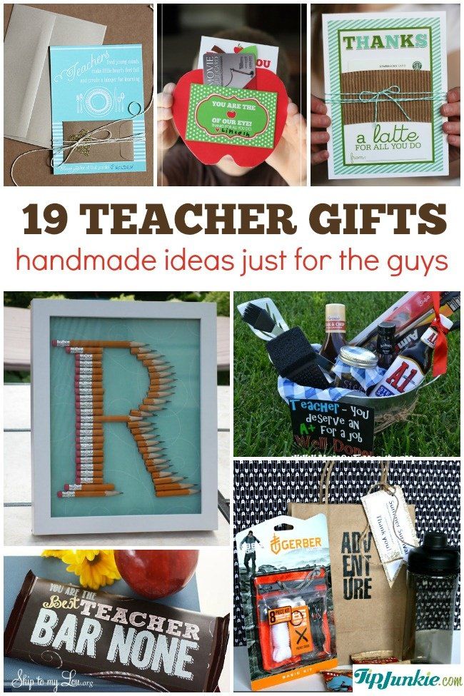 teacher gifts male