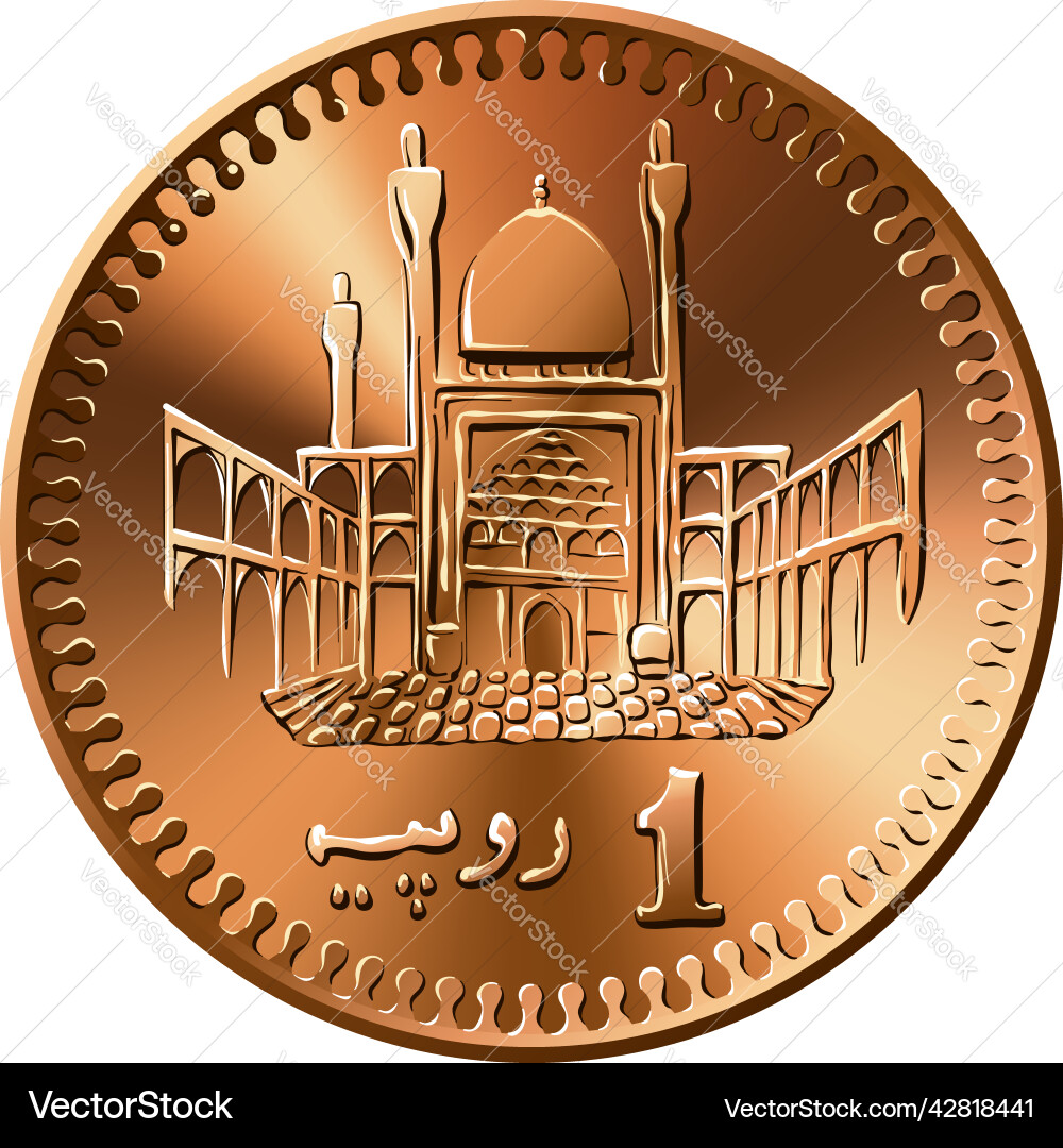 1 pakistani rupee